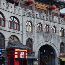 丽印和光酒店(洛阳洛邑古城应天门景区店)