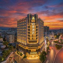 宏泰酒店(李白纪念馆江油高铁站店)