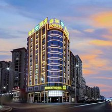 森林酒店(乐平市政府店)