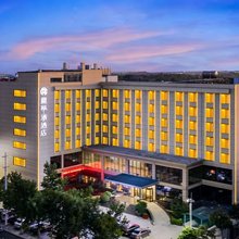 邯郸兰亭季酒店