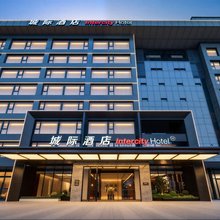 成都金融城双子塔城际酒店