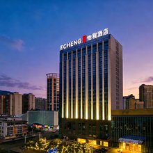 ECHENG·怡程酒店(三明市人民政府爱琴海购物中心店)