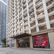 无忧捣电竞酒店(千灯湖环宇城店)