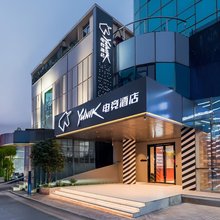 YUNIK电竞酒店(马鞍山解放路店)