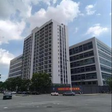 时尚精品公寓