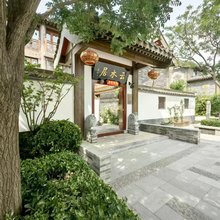 云水居·墅院民宿(开封清明上河园万岁山武侠城店)