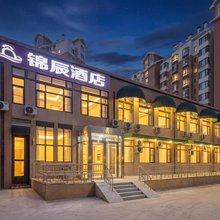 北京锦辰酒店(立水桥地铁站店)