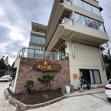 罗家山别院民宿