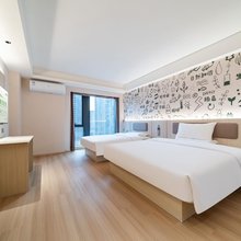 海友酒店(杭州滨江钱塘江大桥店)
