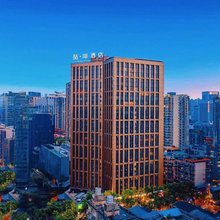 喆啡酒店(长沙五一广场窑岭湘雅二医院地铁站店)