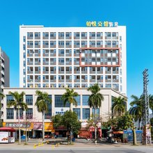 铂悦公馆(万金高新产业园店)