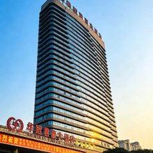 华容华冠君豪大酒店