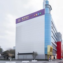 漫旅酒店(江阴人民路步行街中山公园地铁站店)