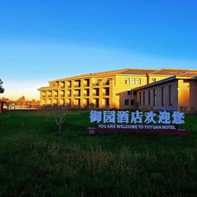 五家渠青湖御园
