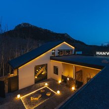 HANVALLEY·涵之谷密林私汤民宿(天津西井峪店)