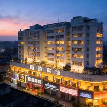 青岛爱尚宜嘉宾馆(台东步行街海泊桥地铁站店)
