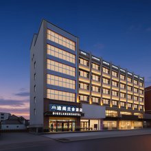 迪阁兰舍酒店(郯城商业广场店)