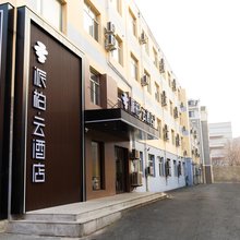 派柏·云酒店(营口鲅鱼圈万达店)