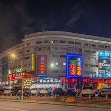 嘉美欣假日酒店(广州黄边地铁站店)