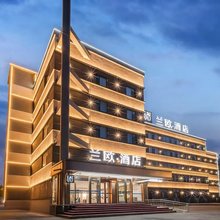 奎屯兰欧酒店(友好时尚购物中心店)