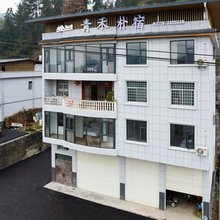 翠叠山居·青禾朴宿
