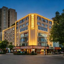 都市花园酒店(航天城地铁站店)