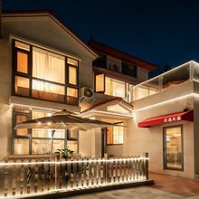 开封浅遇民宿(万岁山大宋武侠城店)
