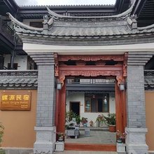 爱必达螺源民宿