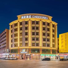 潮漫酒店(汕尾二马路美食街店)