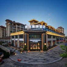 臻悦美境酒店(钦州白石湖公园吾悦广场店)