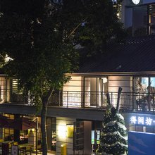 得闲坊民宿(广州荔湾湖公园永庆坊店)