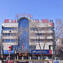 乌鲁木齐深圳汇宾楼(南湖广场店)
