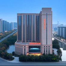 绍兴嘉逸国际酒店(柯桥安昌古镇店)