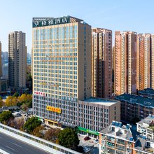 格雅酒店(合肥肥西绿地新都会店)