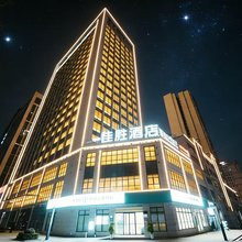 遵义佳胜酒店(林达美食街店)
