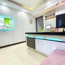 乐居宾馆(宁海西门城楼店)