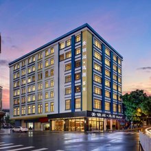 美锦阁·逸居酒店(广东白云学院广东技术师范大学店)