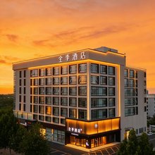 全季酒店(北京大兴高米店北地铁站店)