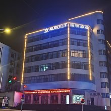 桑尼贝尔连锁酒店(舞钢鑫源广场店)