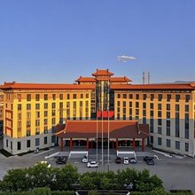 平遥丽泽苑国际酒店(平遥古城店)
