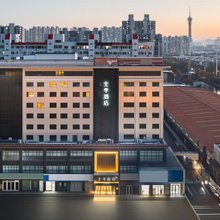 全季酒店(石家庄裕华东路万达广场店)