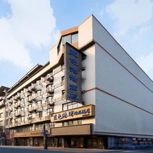 珙县蓝色港湾精品酒店