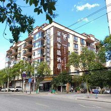 翼媛智能酒店(福泉火车站店)