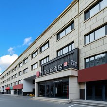 尚客优悦酒店(乌兰浩特欧亚购物中心店)
