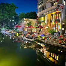 锦鲤船说民宿(佛山顺德逢简水乡店)