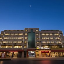 华星智选酒店(胖东来时代广场曹魏古城店)