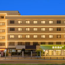 海友酒店(洛阳火车站地铁站店)