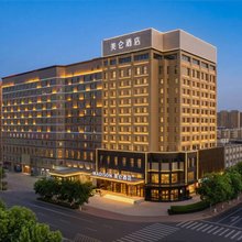 呼和浩特东站国际会展中心美仑酒店