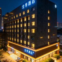 全季酒店(北京亦庄荣昌东街地铁站店)