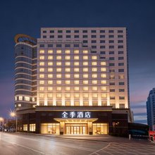 全季酒店(北京西站北广场店)